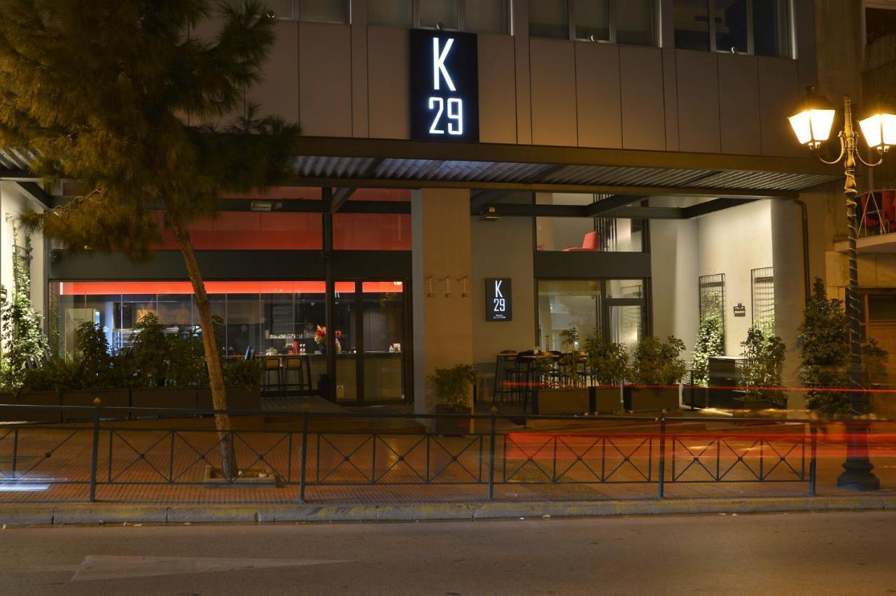 Athenaeum K 29 Aparthotel Exterior foto